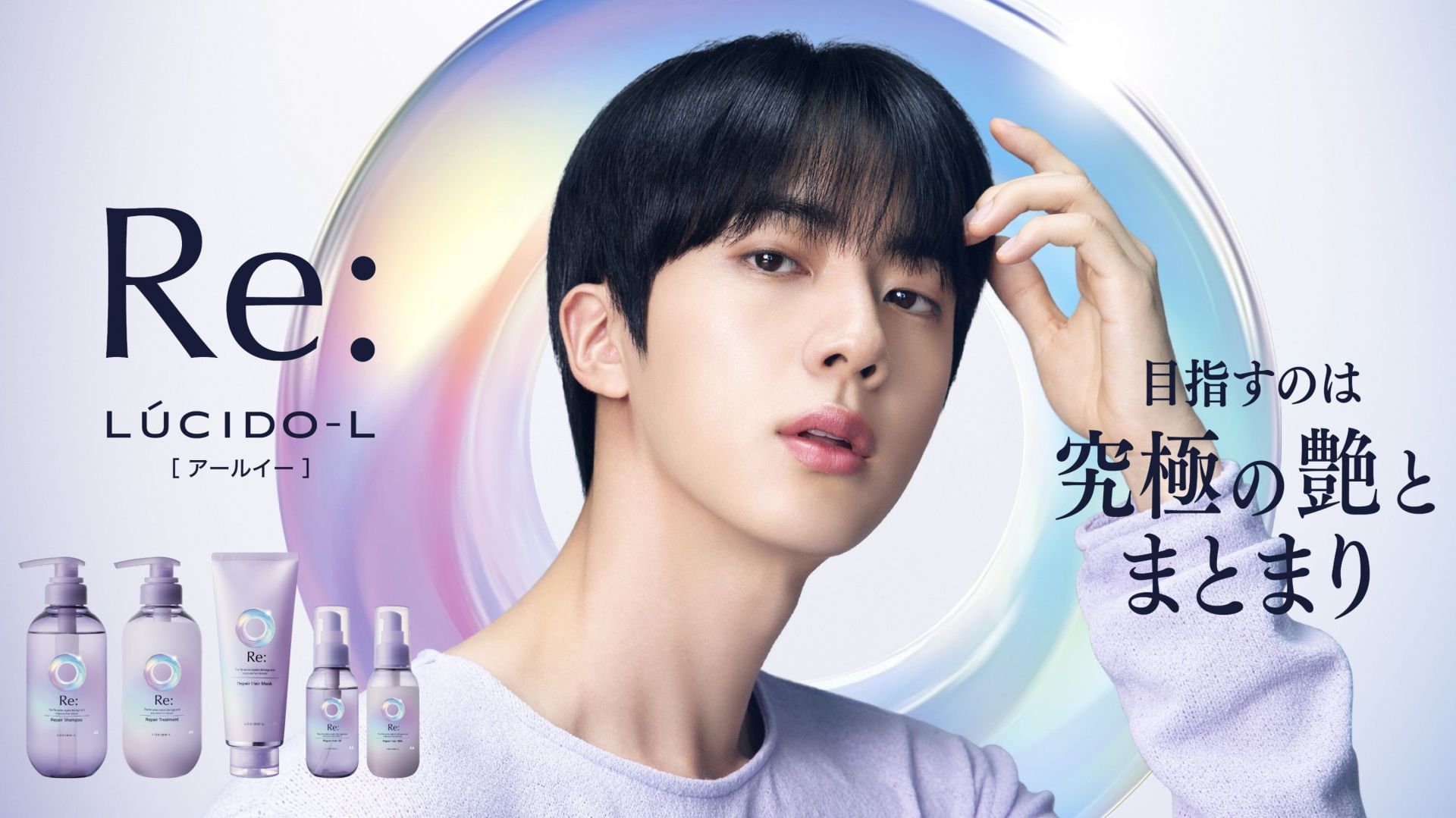 "So proud & satisfying"- Fans applaud BTS' Jin's impact as his Lucidol ambassadorship drives Mandom stock up to a new high at 78%