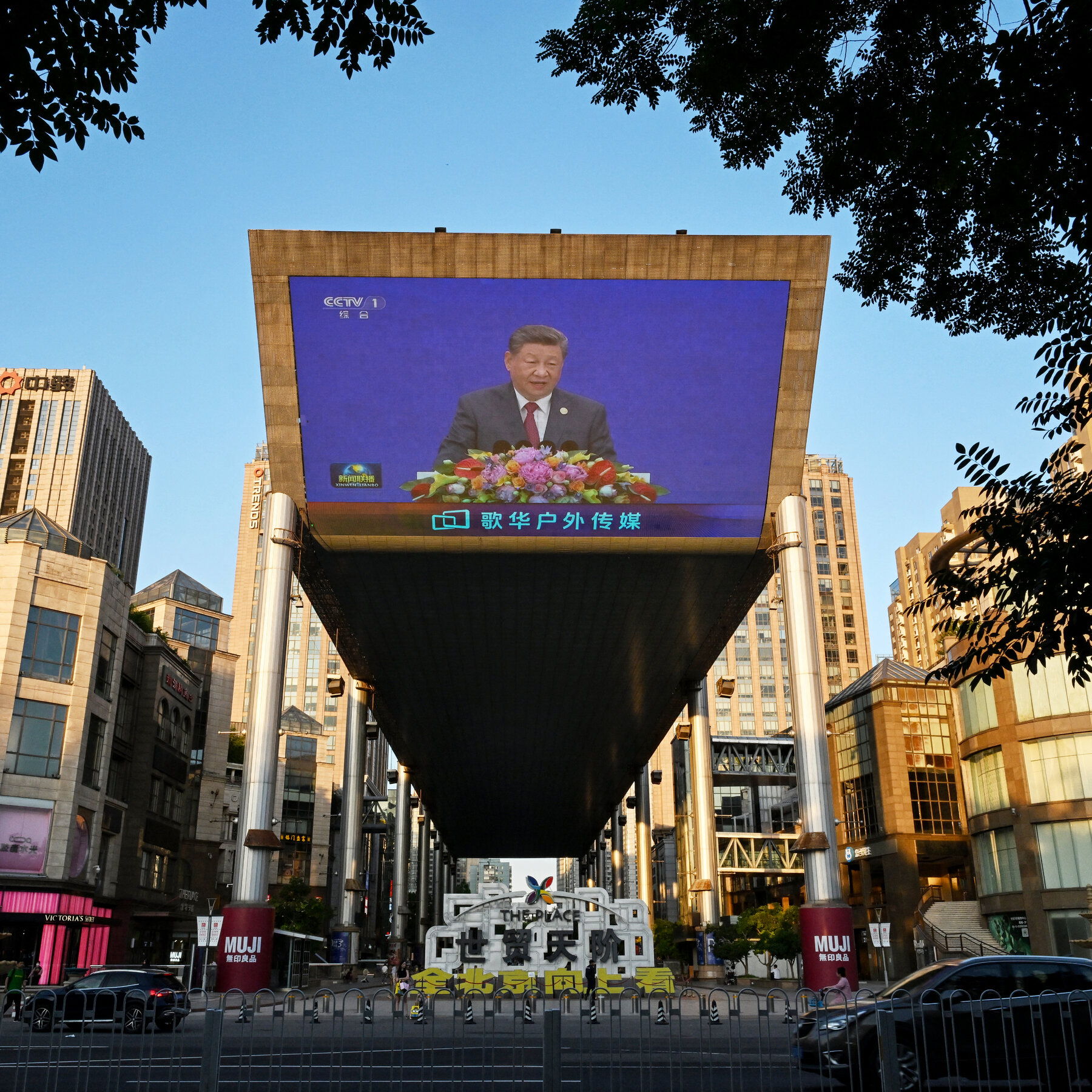 Why Silicon Valley Can’t Stop Looking Over Its Shoulder at China